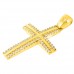 Χρυσός βαπτιστικός σταυρός Κ14 με αλυσίδα